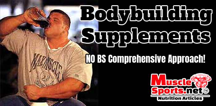 Bodybuilding Supplements 2025